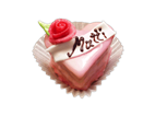 Petit-Four-Herz-Für Mutti